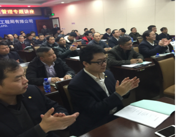 領導力修煉培訓 賦能組織未來，北京知行韜盛教育咨詢公司專業護航