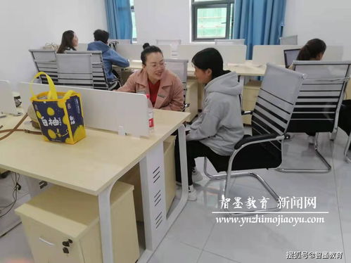 2022年智墨單招 夢想啟航，教育信息咨詢助您乘風破浪