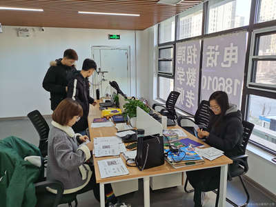 盛世倫教育信息咨詢 引領教育規劃，助力學業成就